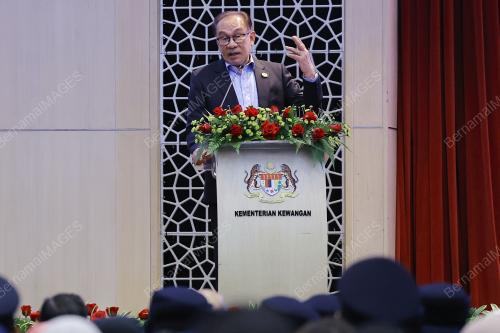 DATUK SERI ANWAR IBRAHIM