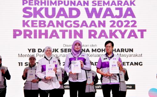 DATUK SERI RINA MOHD HARUN