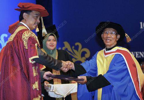 TENGKU ABDULLAH SULTAN AHMAD SHAH