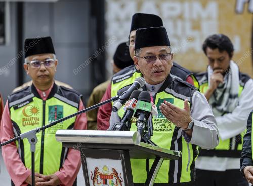 DATUK DR MOHD NA'IM MOKHTAR