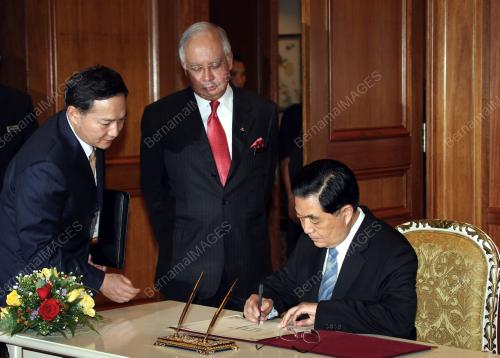 MOHD NAJIB TUN ABDUL RAZAK