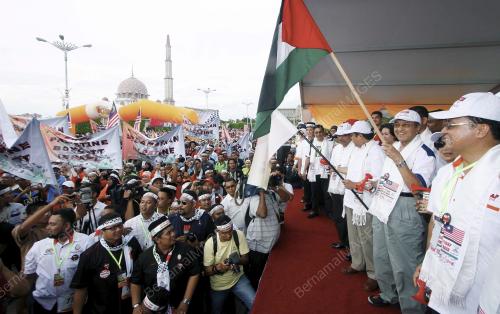 JEJAK KEMANUSIAAN GAZA