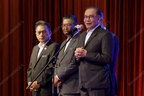 DATUK SERI ANWAR IBRAHIM