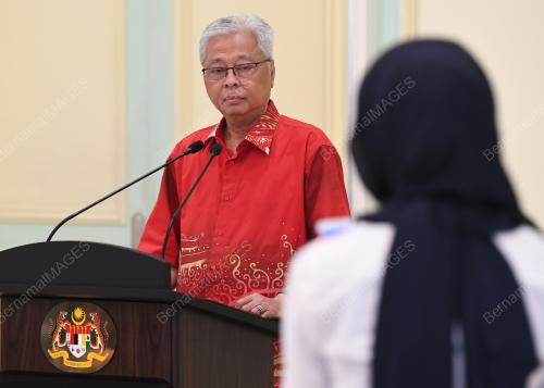 DATUK SERI ISMAIL SABRI YAAKOB