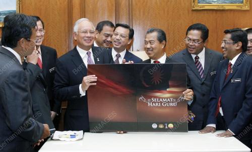 MOHD NAJIB TUN ABDUL RAZAK