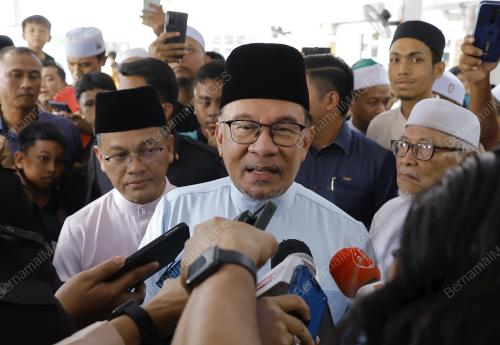 DATUK SERI ANWAR IBRAHIM