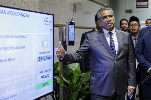 DATUK SERI SHAMSUL AZRI ABU BAKAR