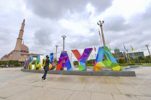 PKPB PUTRAJAYA