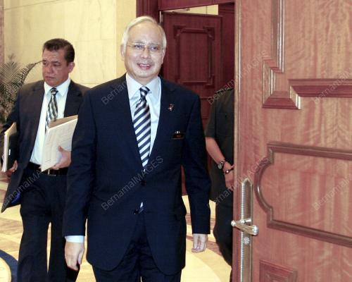 MOHD NAJIB TUN ABDUL RAZAK