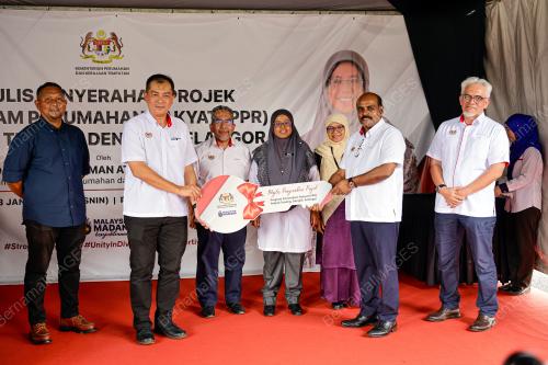 DATUK AIMAN ATHIRAH SABU
