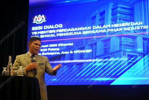 DATUK SERI SAIFUDDIN NASUTION ISMAIL