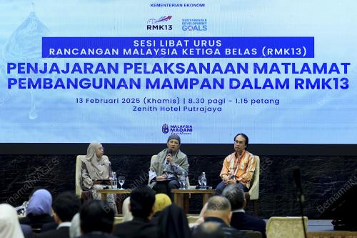 DATUK HANIFAH HAJAR TAIB