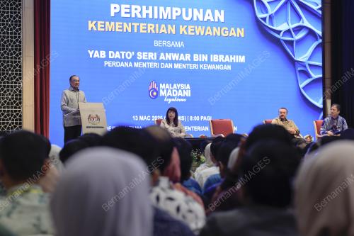 DATUK SERI ANWAR IBRAHIM