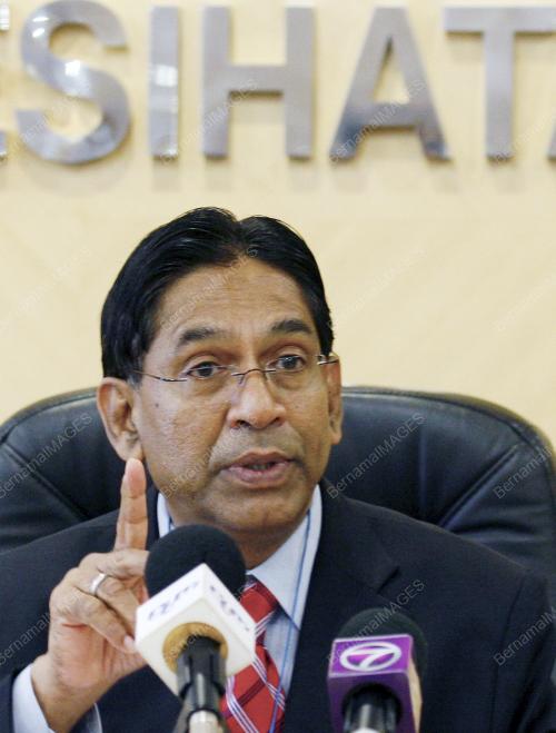 ISMAIL MERICAN