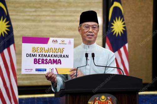 TAN SRI MUHYIDDIN YASSIN