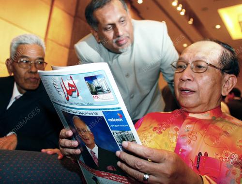 RAIS YATIM