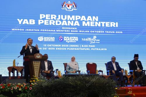 DATUK SERI ANWAR IBRAHIM