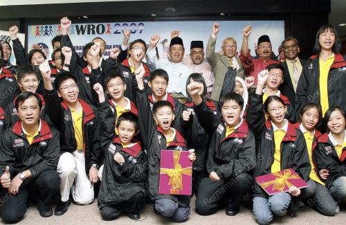 MUHYIDDIN YASSIN
