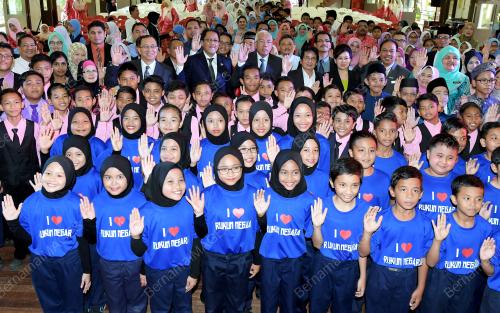 PTJ01_13112017_IKRAR