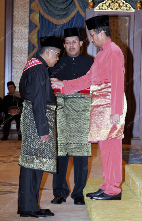 TUANKU MIZAN ZAINAL ABIDIN