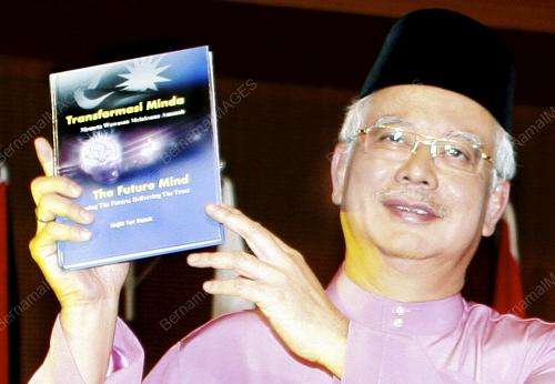 DATUK SERI NAJIB TUN RAZAK