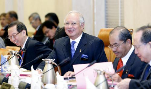 DATUK SERI MOHD NAJIB TUN ABDUL RAZAK