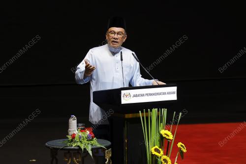 DATUK SERI ANWAR IBRAHIM