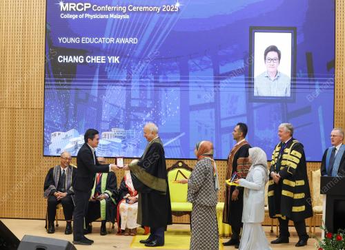 SULTAN NAZRIN SHAH