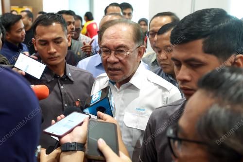 DATUK SERI ANWAR IBRAHIM