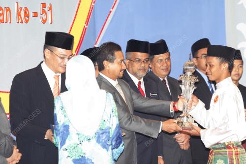 TUANKU MIZAN ZAINAL ABIDIN