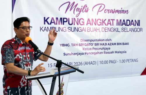 TAN SRI AZAM BAKI