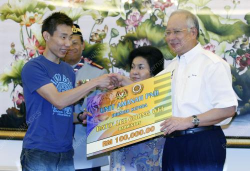DATUK SERI NAJIB TUN RAZAK