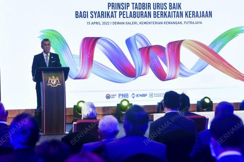 TENGKU DATUK SERI ZAFRUL ABDUL AZIZ