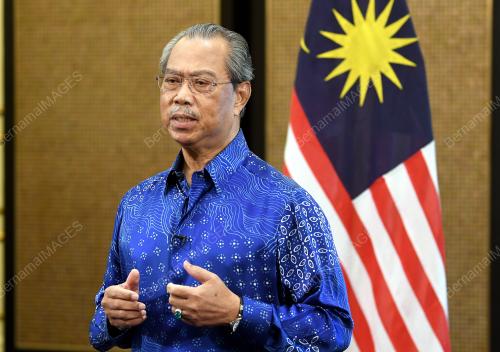 TAN SRI MUHYIDDIN YASSIN