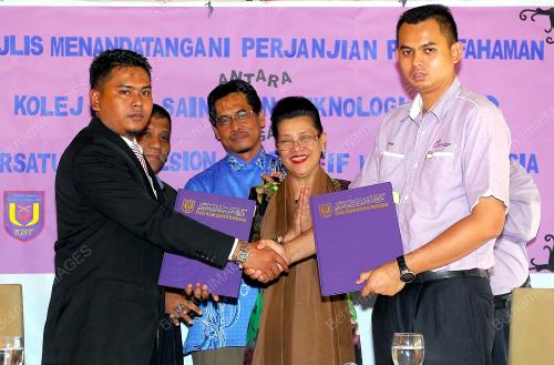 PTJ01_15072012_MOU_KIST