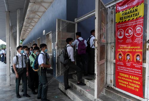 TINJAUAN PEMBUKAAN SEKOLAH