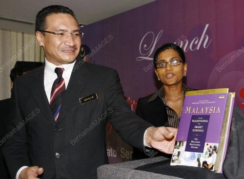 HISHAMMUDDIN HUSSEIN