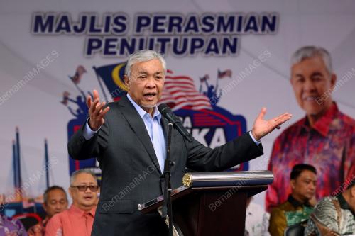 DATUK SERI DR AHMAD ZAHID HAMIDI
