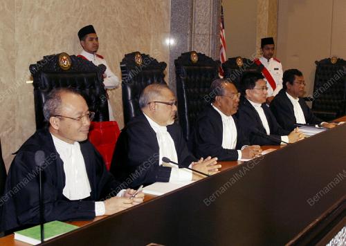 MAHKAMAH KHAS