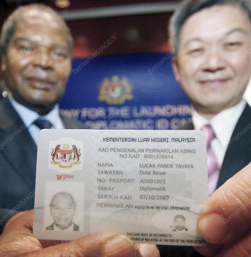 LEE CHEE LEONG