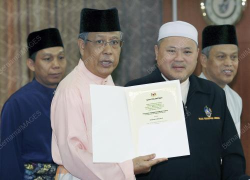 SURUHANJAYA PILIHAN RAYA MALAYSIA
