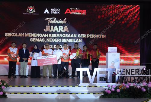 AHMAD ARIFF ABU BAKAR