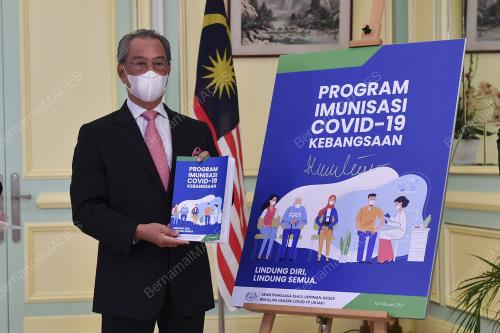 TAN SRI MUHYIDDIN YASSIN