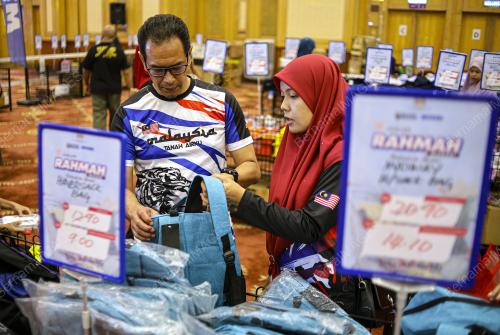 TINJAUAN PERSIAPAN KEMBALI KE SEKOLAH