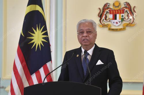 DATUK SERI ISMAIL SABRI YAAKOB