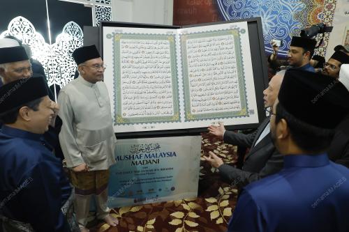 DATUK SERI ANWAR IBRAHIM