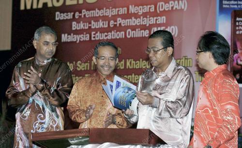 DATUK SERI MOHAMED KHALED NORDIN