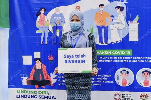 DATUK SERI RINA MOHD HARUN