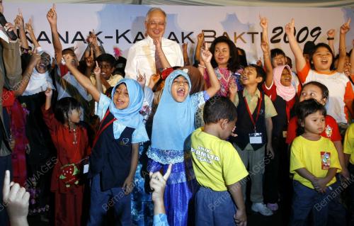 MOHD NAJIB TUN ABDUL RAZAK