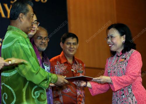 MUHYIDDIN YASSIN
